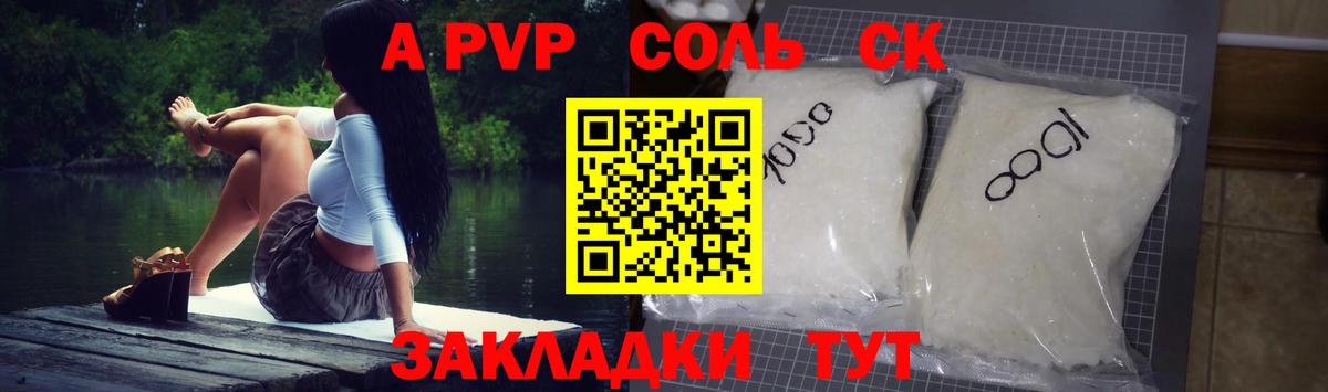 Строитель  КОКАИН  КЕТАМИН  Вход с VPN  Каннабис  ГАШИШ  Канабис  Меф МЯУ МЯУ   Codein 