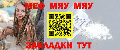 apvp Славгород