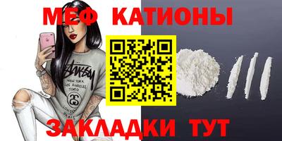 Альфа ПВП Сланцы