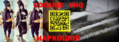 apvp Славгород