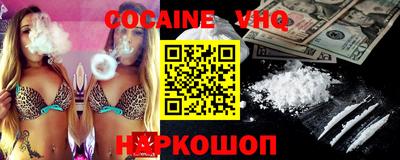 apvp Славгород