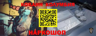 apvp Славгород