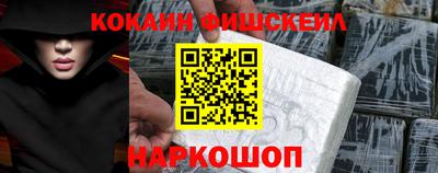 apvp Славгород