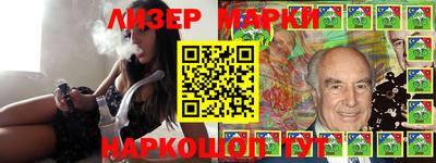apvp Славгород