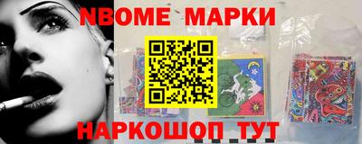 apvp Славгород