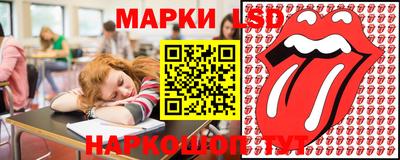 соль курить ск Славянск-на-Кубани