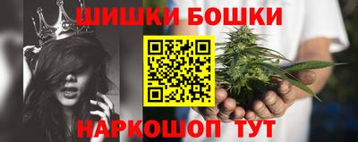 соль курить ск Славянск-на-Кубани