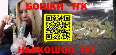 эйфоретик Павлово