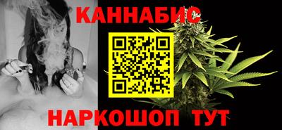 apvp Славгород