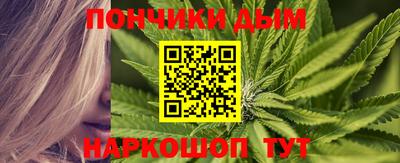 соль курить ск Славянск-на-Кубани