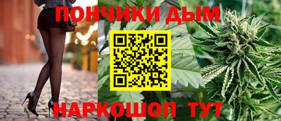 apvp Славгород