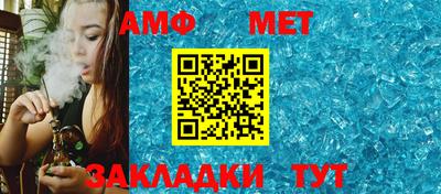 apvp Славгород