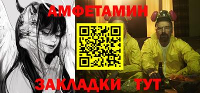 apvp Славгород
