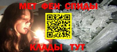 гашиш Отрадный