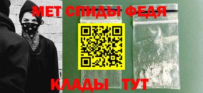 apvp Славгород
