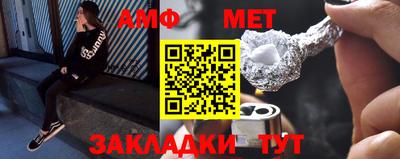 apvp Славгород