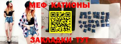 apvp Славгород