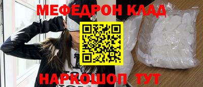 apvp Славгород