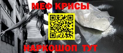 Альфа ПВП Сланцы